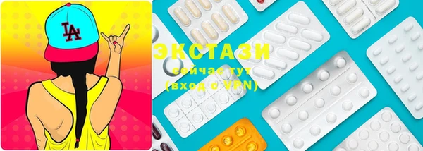 крисы Ветлуга