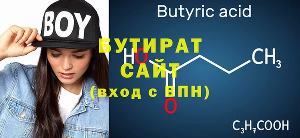 наркотики Вуктыл
