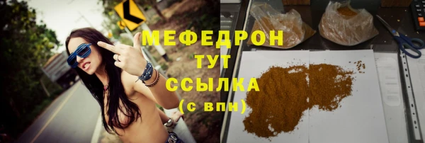 Альфа ПВП Всеволожск