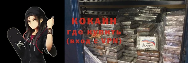 наркотики Вуктыл