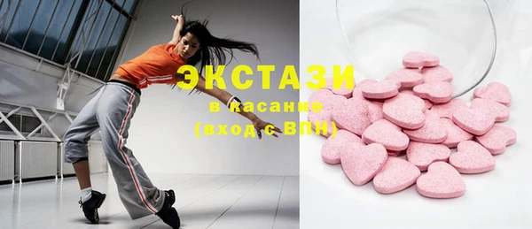 соль курить ск Грязовец