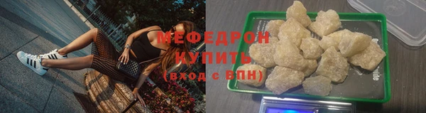 не бодяженный Грязи