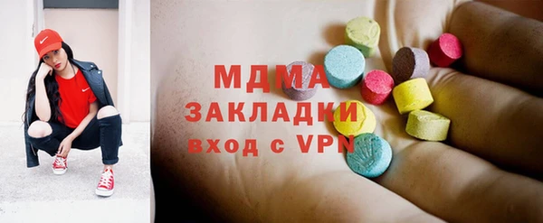 Альфа ПВП Всеволожск
