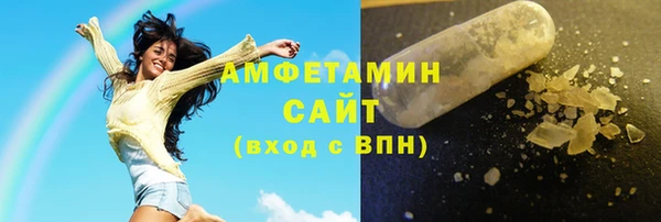 прущие крисы Воткинск