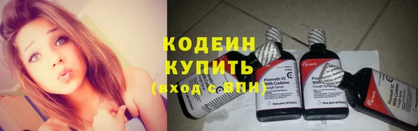 не бодяженный Грязи