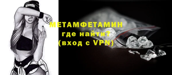 наркотики Вуктыл