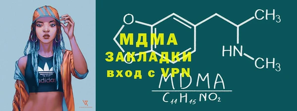 не бодяженный Грязи