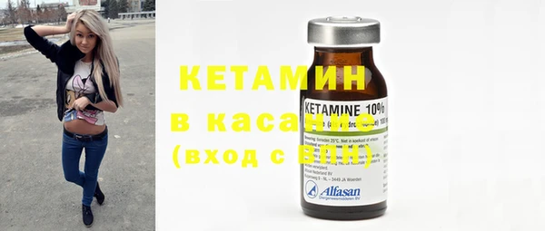 наркотики Вуктыл
