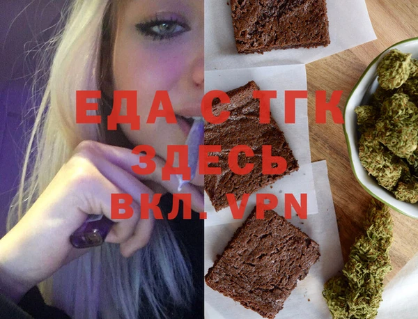 прущие крисы Воткинск