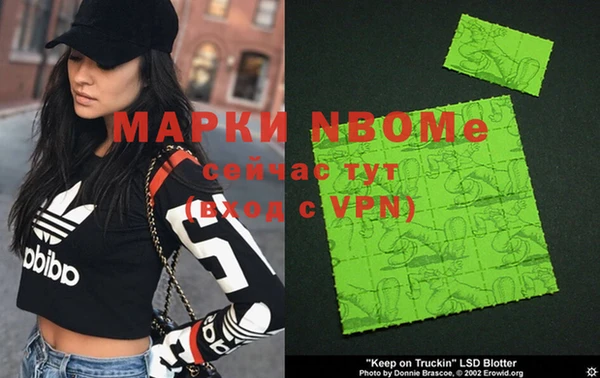 наркотики Вуктыл