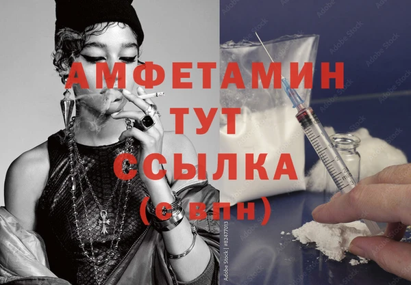 Альфа ПВП Всеволожск