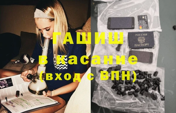 наркотики Вуктыл
