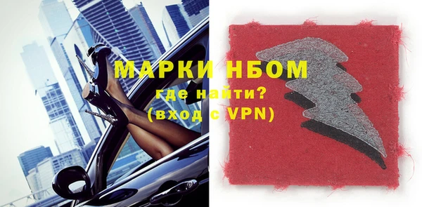 не бодяженный Грязи