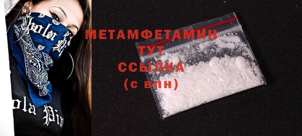 наркотики Вуктыл