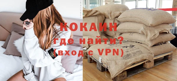 прущие крисы Воткинск