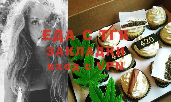 не бодяженный Грязи