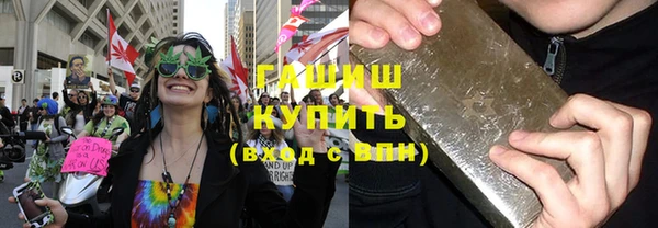 наркотики Вуктыл
