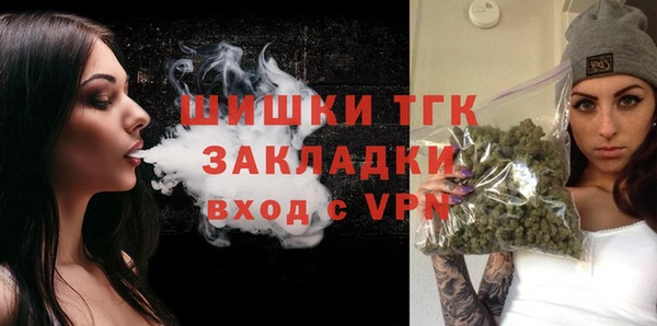 не бодяженный Грязи