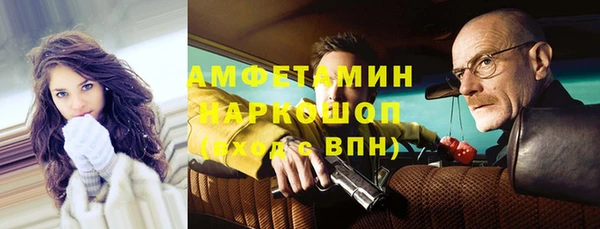 Альфа ПВП Всеволожск